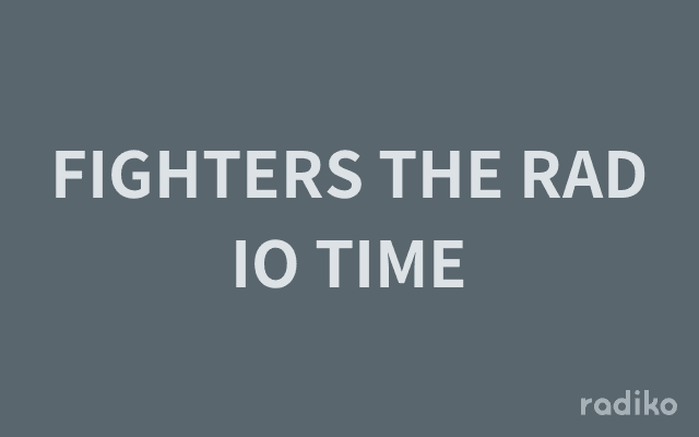 FIGHTERS THE RADIO TIMEのヘッダー画像