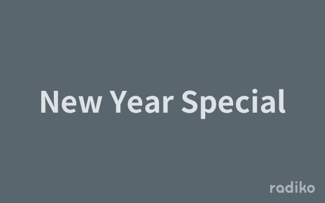 New Year Specialのヘッダー画像