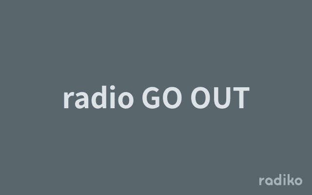 radio GO OUTのヘッダー画像