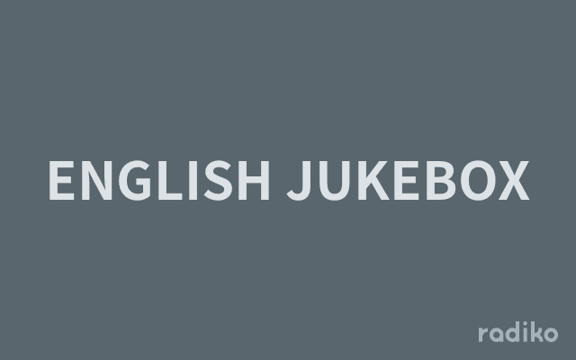 ENGLISH JUKEBOXのヘッダー画像