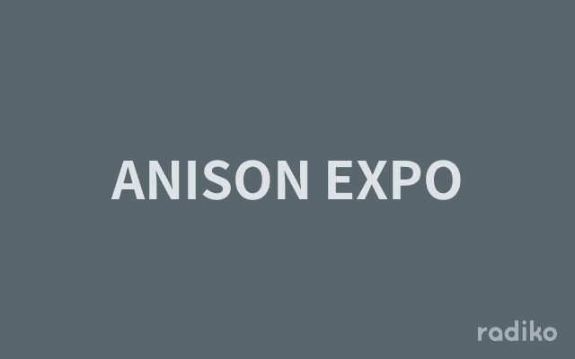 ANISON EXPOのヘッダー画像