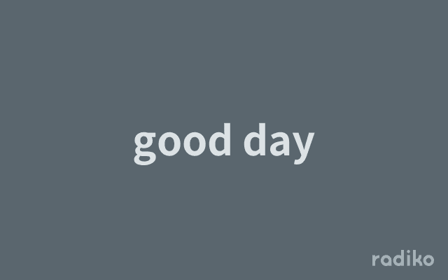 good dayのヘッダー画像