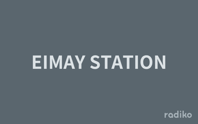 EIMAY STATIONのヘッダー画像