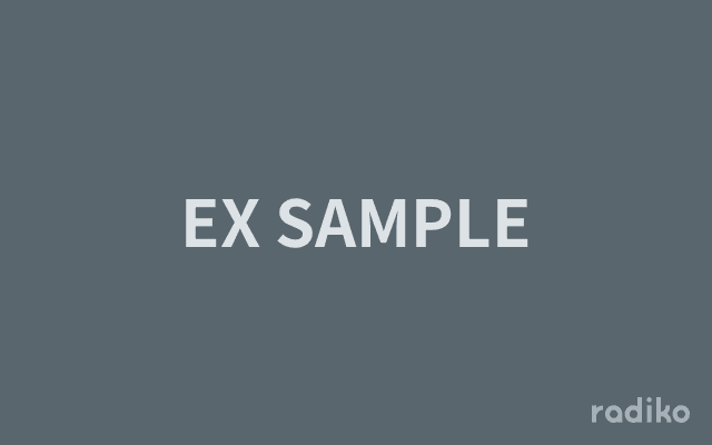 EX SAMPLEのヘッダー画像