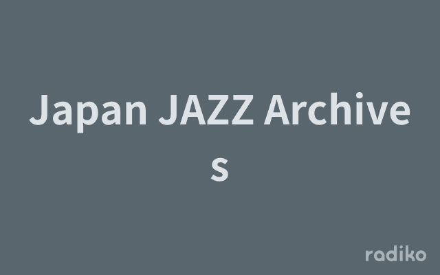 Japan JAZZ Archivesのヘッダー画像