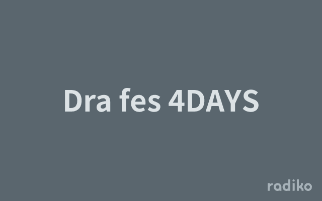 Dra fes 4DAYSのヘッダー画像