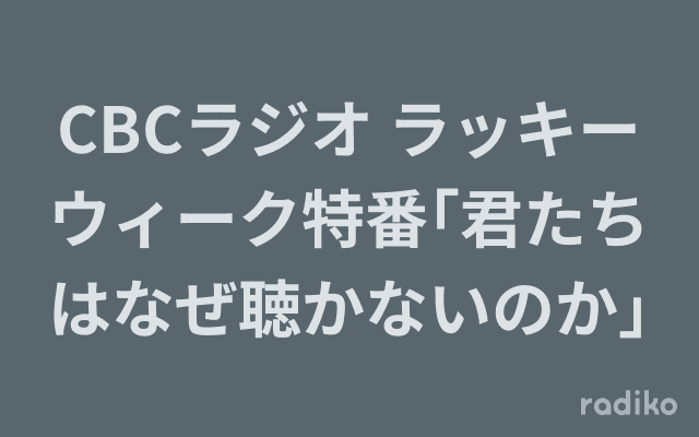 リッキーの音楽療法 DVD＆解説書（匿名配送） リッキーの音楽療法 DVD＆解説書（匿名配送）