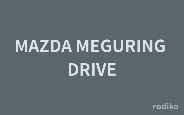 MAZDA MEGURING DRIVEのヘッダー画像