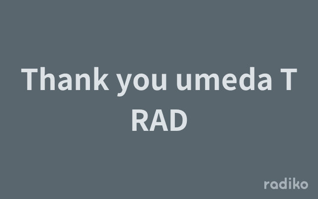 Thank you umeda TRADのヘッダー画像