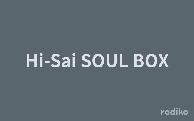 Hi-Sai SOUL BOXのヘッダー画像