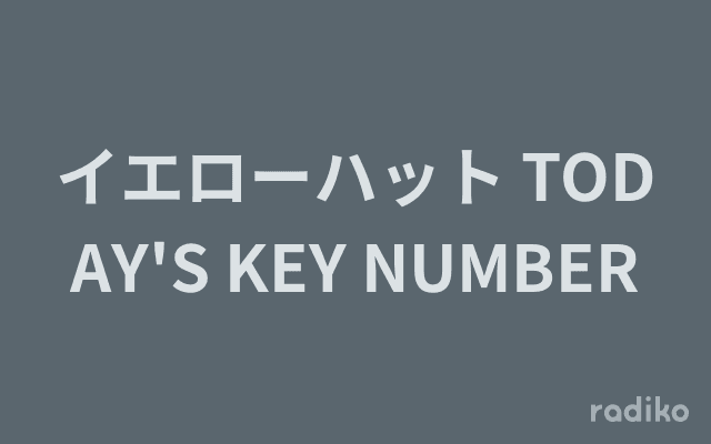 イエローハット TODAY'S KEY NUMBERのヘッダー画像