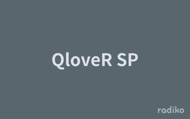QloveR SPのヘッダー画像