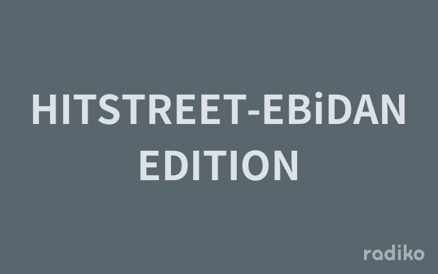 HITSTREET-EBiDAN EDITIONのヘッダー画像
