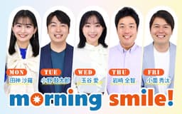 停止