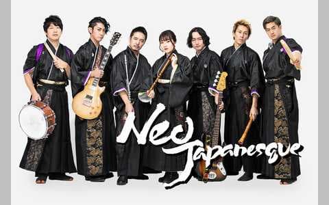 Neo JapanesqueのNeo楽RADIOのヘッダー画像