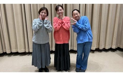あさこ・佳代子の大人なラジオ女子会「アーカイブコレクション」（１１）