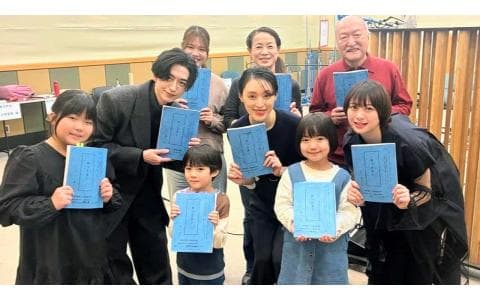 ＦＭシアター「やっとさー！」