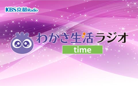 ～ココロもカラダもHappyに～のヘッダー画像