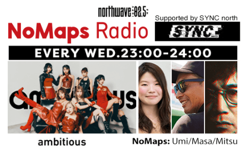 NoMaps Radio