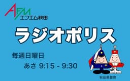停止