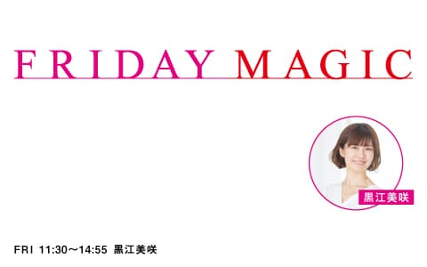 FRIDAY MAGIC (1)