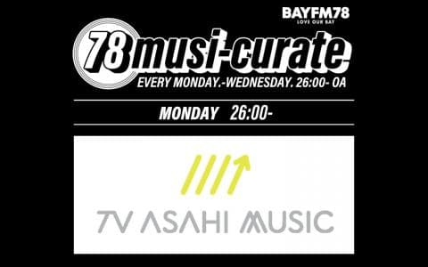 78 musi-curate テレビ朝日ミュージック zone