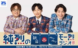 停止