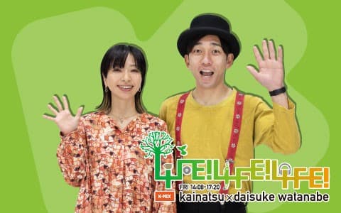 K-MIX LIFE! LIFE! LIFE!