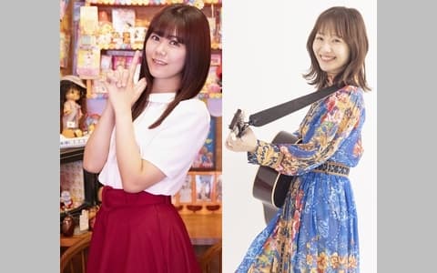 まほろば Saturday Night