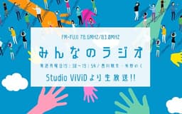 停止