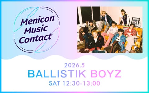 Menicon Music Contact