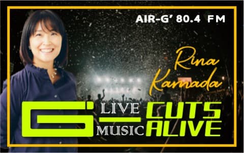 G-CUTS ALIVEのヘッダー画像