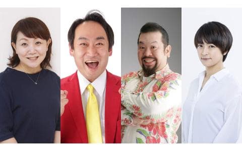 まんまる　年末スぺシャル　そのまちの年の瀬２０２５　午後０時台