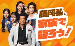 停止