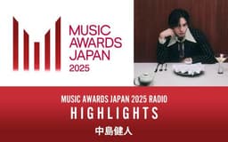 停止