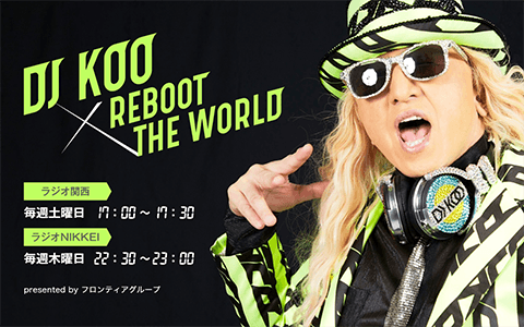 DJ KOO × REBOOT THE WORLD
