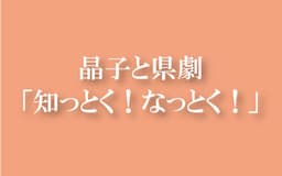 停止