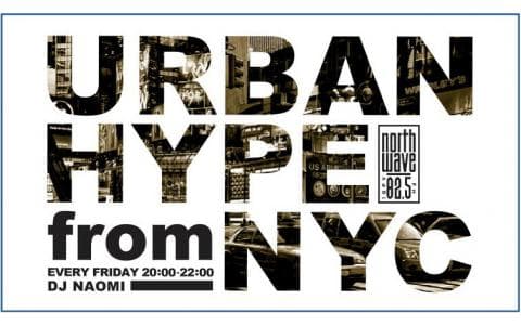Urban Hype from NYC （アーバンハイプ）