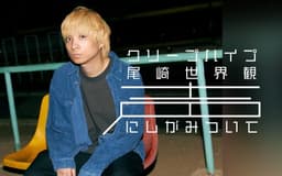 停止