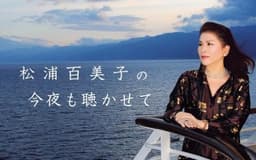 停止