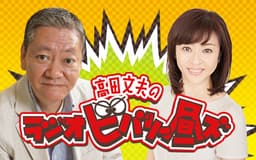 停止
