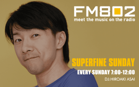 SUPERFINE SUNDAY(8時台)