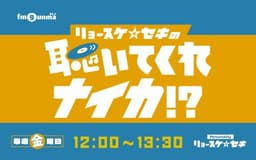 停止