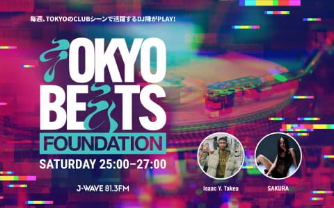 TOKYO BEATS FOUNDATION