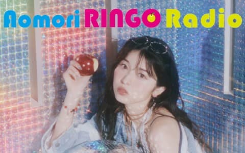 Aomori RINGO Radioのヘッダー画像