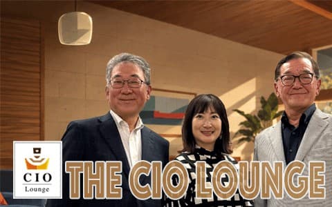 THE CIO LOUNGEのヘッダー画像