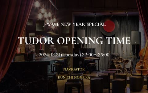 TUDOR CLOSING TIME / OPENING TIME