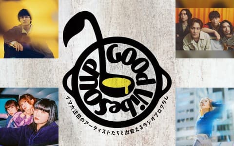 Good VibeSOUP