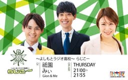 停止