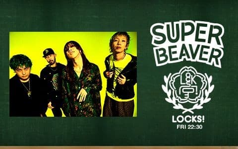 ビーバーLOCKS!